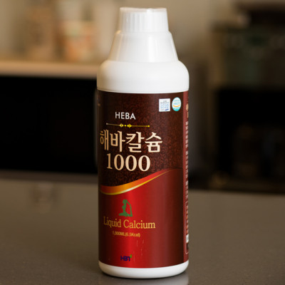 해바칼슘 1000