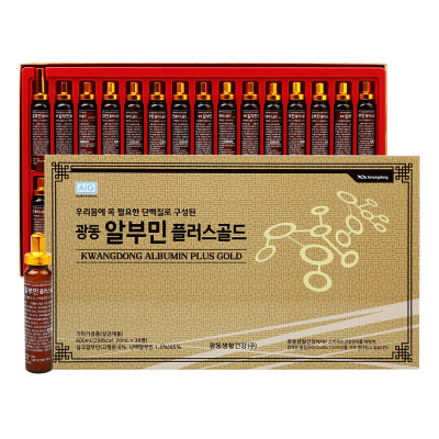 광동 알부민플러스골드 20ml x 30병