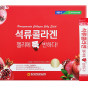 충북인삼농협 석류콜라겐 젤리에 푹 반하다 20g*30포