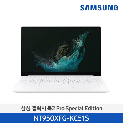 삼성 갤북3 Pro - 14 (Int) (그라파이트) NT940XFG-KC51G